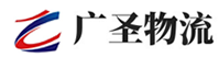 厦门到城西区物流公司